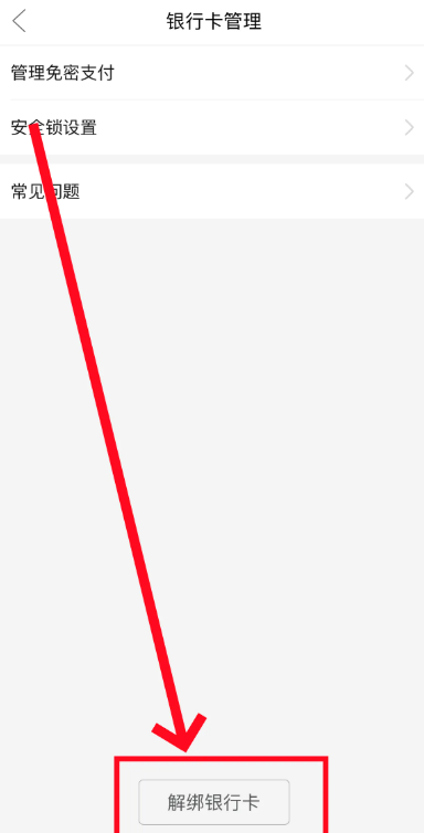 拼多多app官方免费安装最新版2026 拼多多app官方免费安装最新版2026