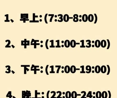 西瓜视频最新版本 西瓜视频最新版本