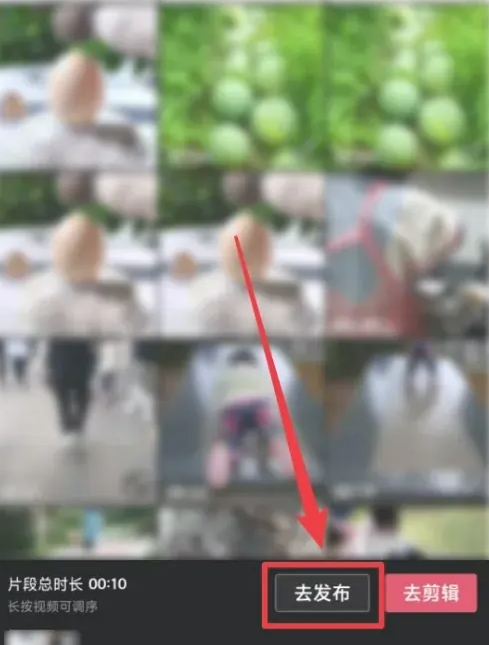 西瓜视频最新版本 西瓜视频最新版本