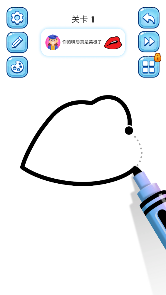 我的绘画乐园游戏 我的绘画乐园游戏
