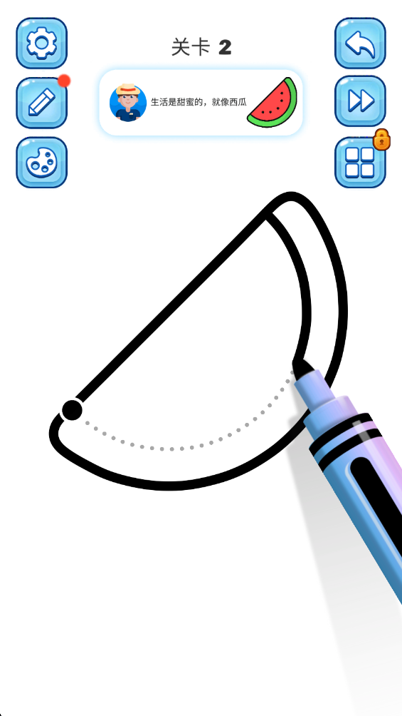 我的绘画乐园游戏 我的绘画乐园游戏