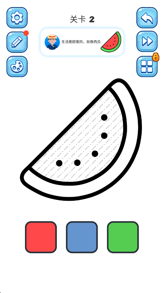 我的绘画乐园游戏 我的绘画乐园游戏