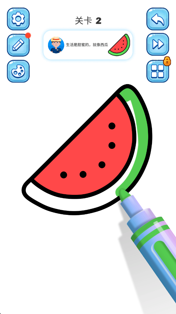 我的绘画乐园游戏 我的绘画乐园游戏