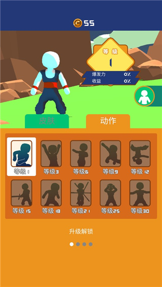 17641359369113494.jpg (320×568)