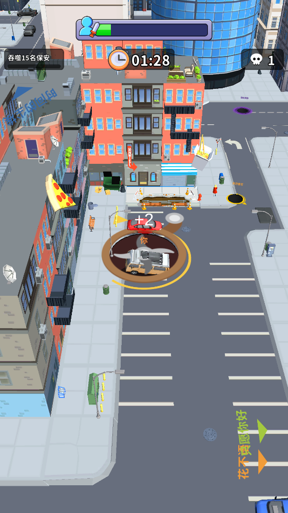 黑洞入侵计划游戏 黑洞入侵计划游戏