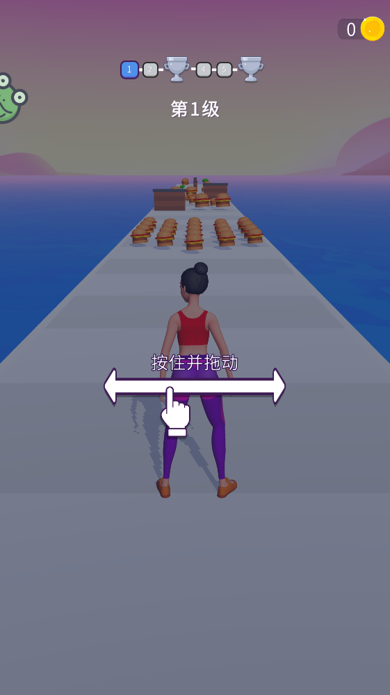 减肥大作战小游戏 减肥大作战小游戏