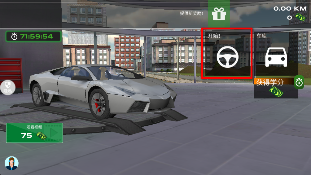 疯狂狂野飙车最新版 疯狂狂野飙车最新版