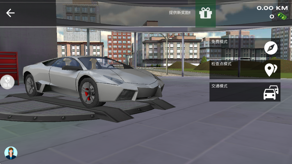 疯狂狂野飙车最新版 疯狂狂野飙车最新版