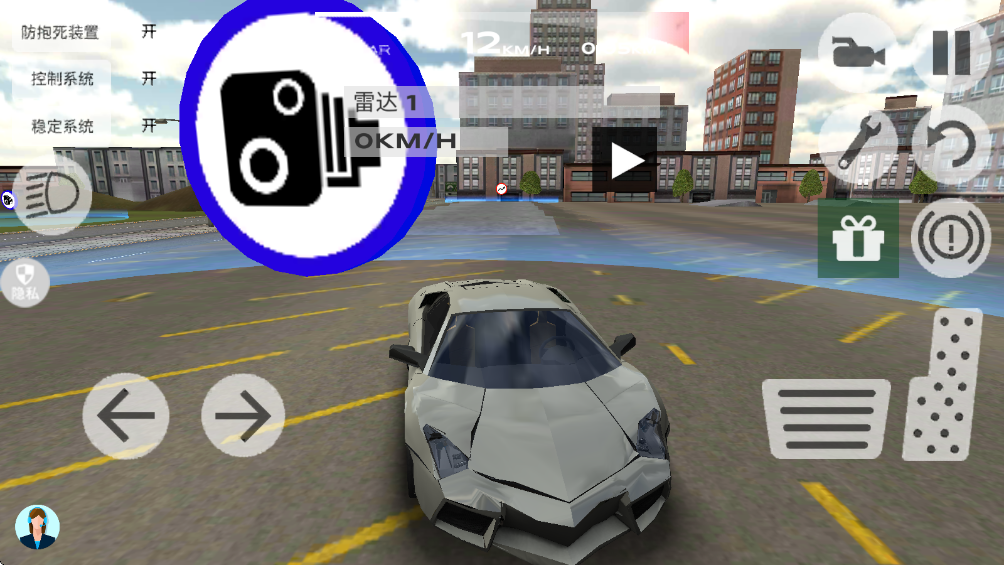 疯狂狂野飙车最新版 疯狂狂野飙车最新版