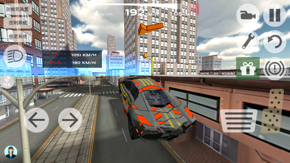 疯狂狂野飙车最新版 疯狂狂野飙车最新版