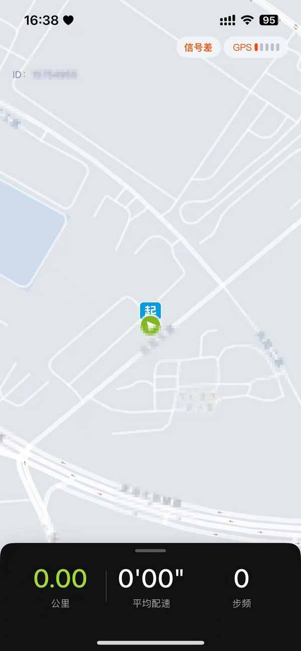 运动世界校园app 运动世界校园app