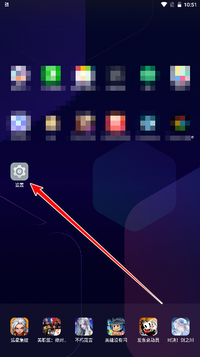 一加百变引擎app官方版 一加百变引擎app官方版