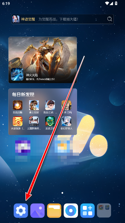 荣耀屏幕录制app最新版 荣耀屏幕录制app最新版