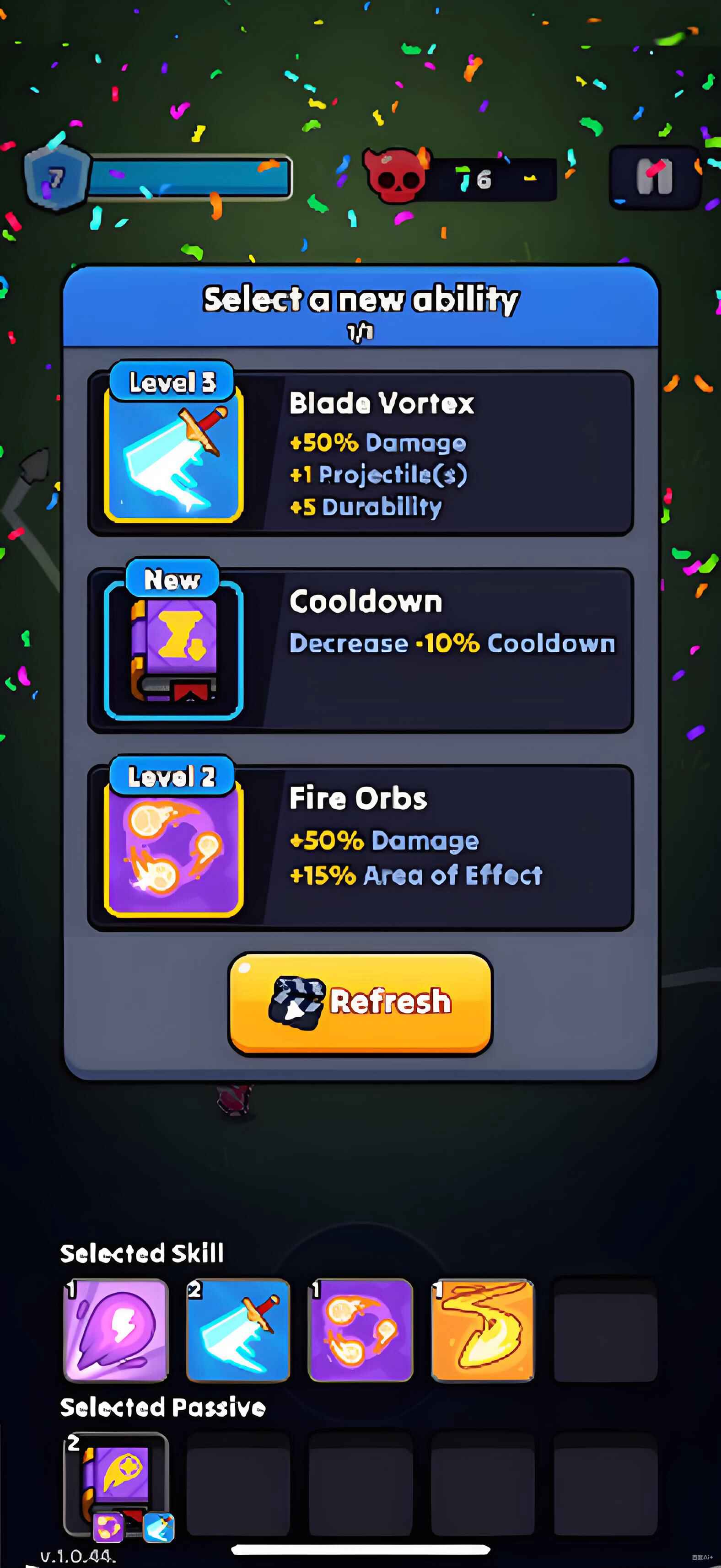 ҴϷ(The Last Survivor)