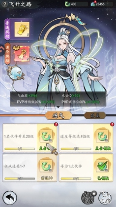 ̫�������ν�ͼ4