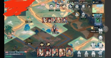 百战群英游戏截图4