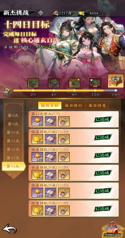 ������������1.0��׿���ͼ1