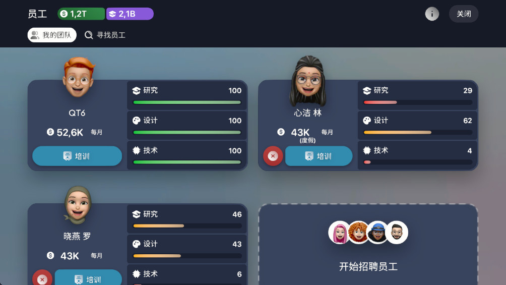 豸˾ڹ(dctycoon)1.02.46°ͼ0