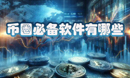 ȦرЩ-Ȧرappذװ-Ȧرа