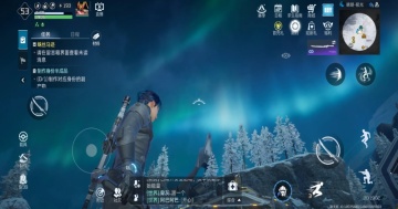 星球重启手机版截图0