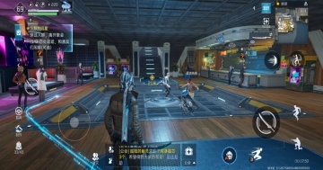 星球重启手机版截图1