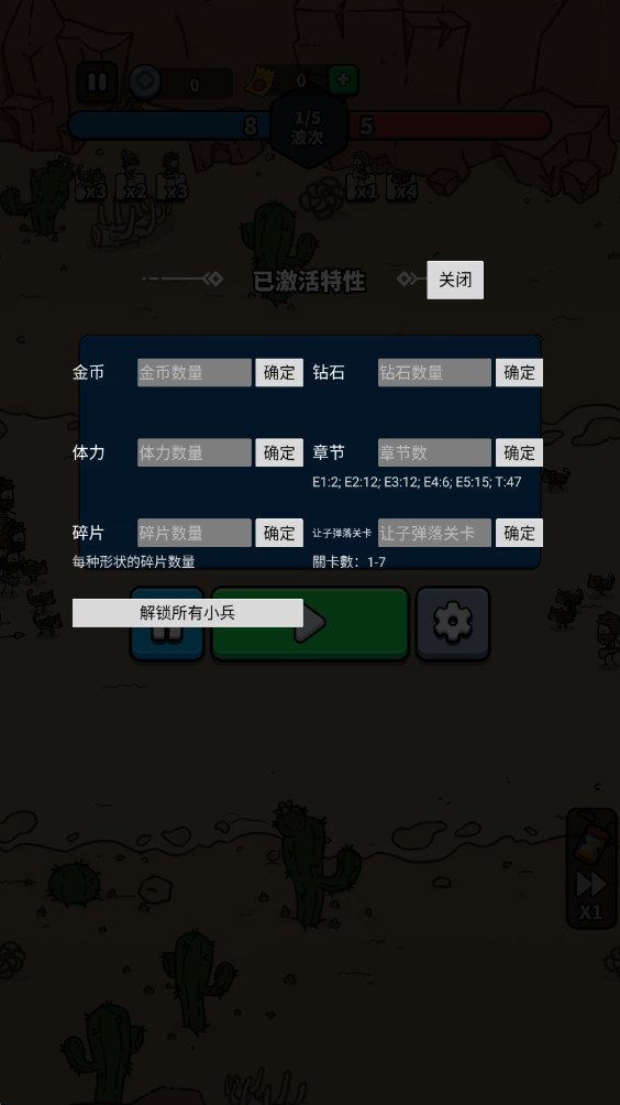 С(Combo Legion)1.8°汾ͼ0