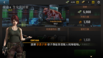 火线末日僵尸游戏最新版(Fire Apocalypse: Zombie Games)截图0