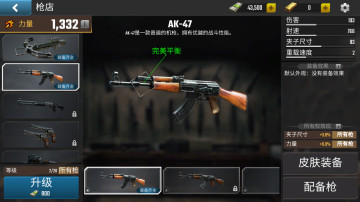 火线末日僵尸游戏最新版(Fire Apocalypse: Zombie Games)截图1