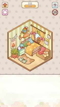 我的舒适生活最新版截图1