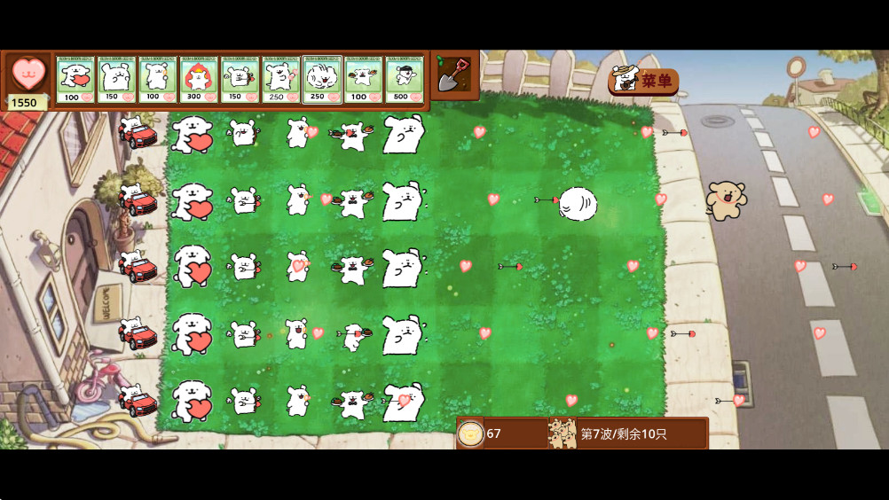 С״սСëʬ°1.0.0ֻͼ0