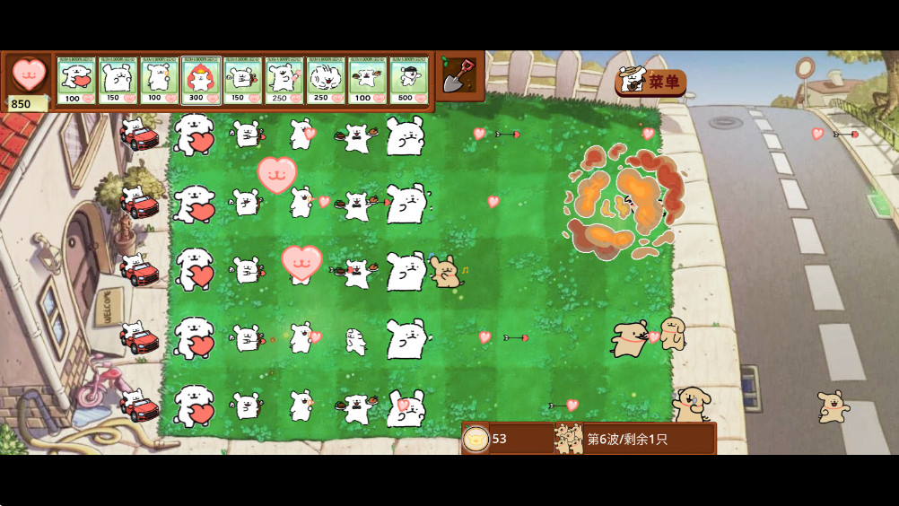 С״սСëʬ°1.0.0ֻͼ1