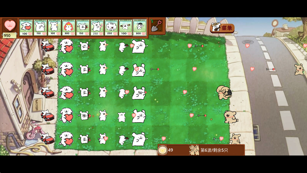 С״սСëʬ°1.0.0ֻͼ2