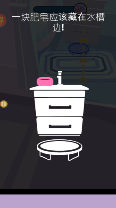 逃脱小能手游戏截图3