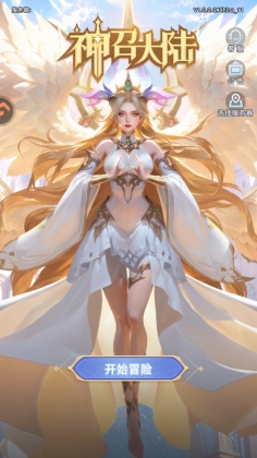 ���ٴ�½��Ϸ��ͼ0