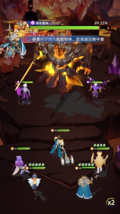 ���ٴ�½��Ϸ��ͼ3