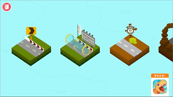 闪电赛车最新版1.1.2手机版截图0