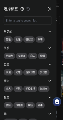 Caveduck(鸭答鸭答)截图1