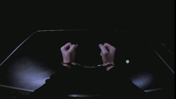 通缉者游戏截图0