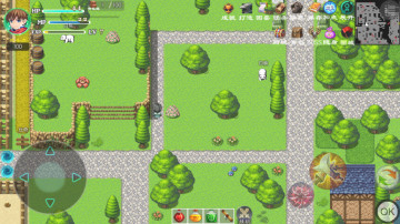 玛法传说2最新版截图3