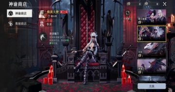 荒原曙光最新版本截图0