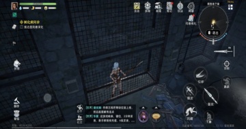 荒原曙光最新版本截图4