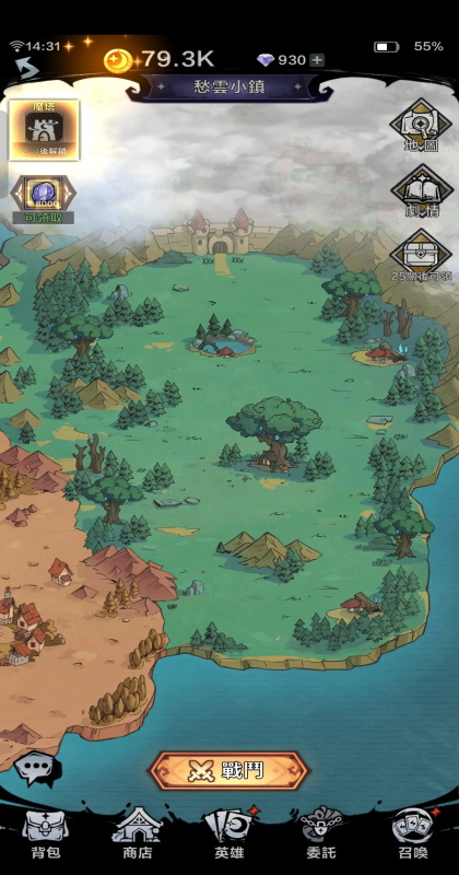 幻灵召唤师最新版1.0.50安卓版截图2