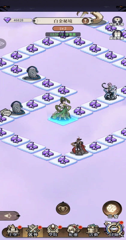 幻灵召唤师最新版1.0.50安卓版截图3