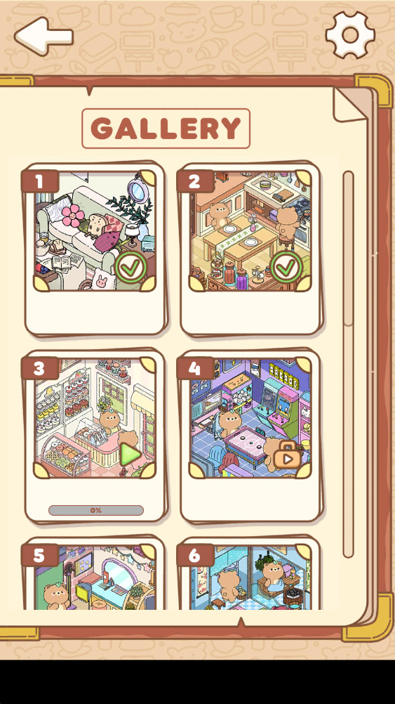 设计舒适的房间最新版0.1安卓版截图3