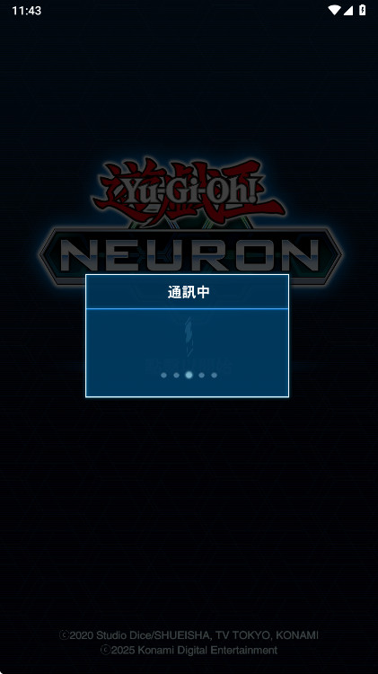 ϷNeuron°汾4.7.0׿ͼ0