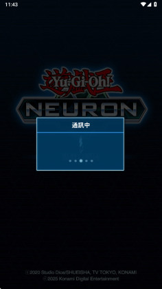 ϷNeuron°汾ͼ0