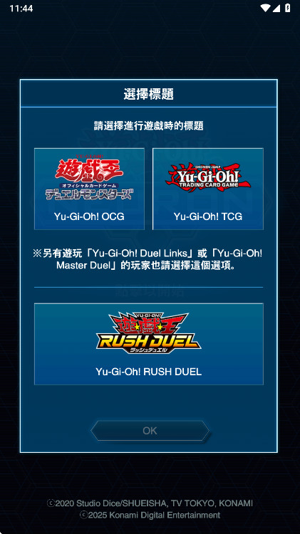 ϷNeuron°汾4.7.0׿ͼ1