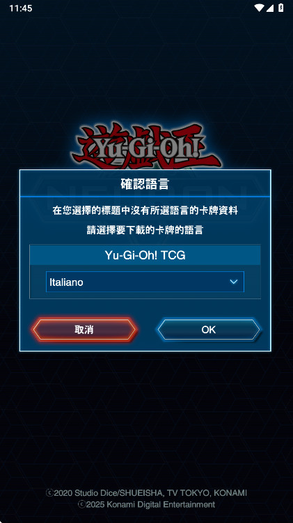 ϷNeuron°汾4.7.0׿ͼ2