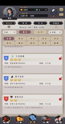 ����ǽ������°汾��ͼ0