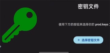 Ziunx模拟器官方版截图2